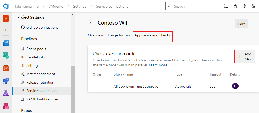 Azure Resource Manager 승인 및 검사 스크린샷