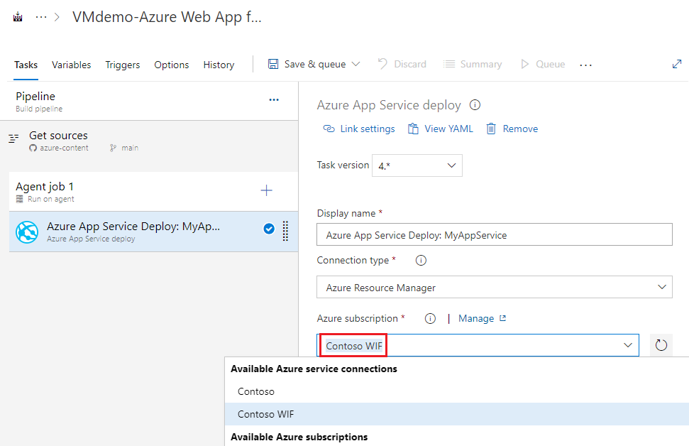 클래식 서비스 연결 설정의 스크린샷