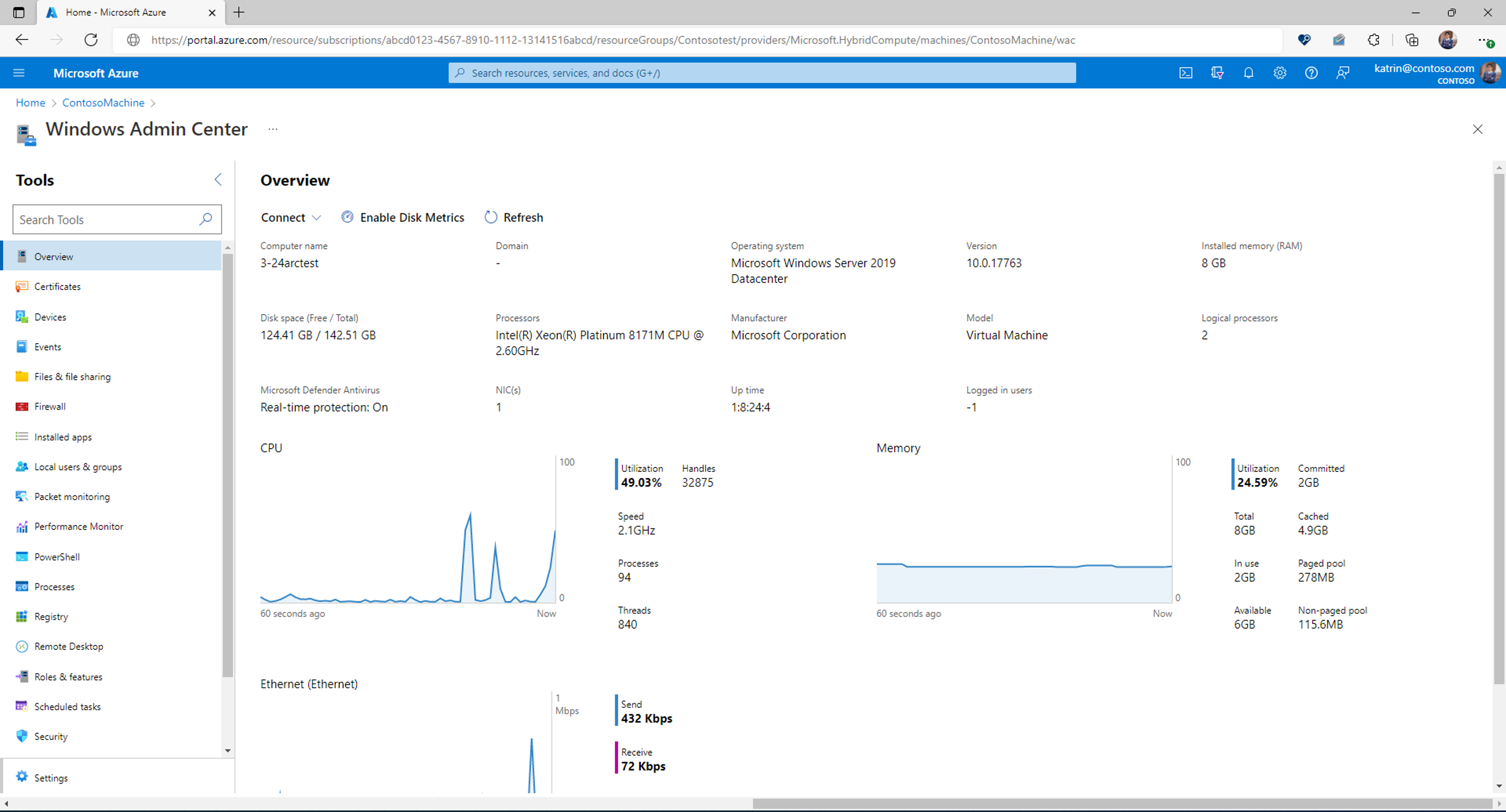 Arc 지원 서버의 Windows Admin Center 연결 버튼을 보여주는 스크린샷