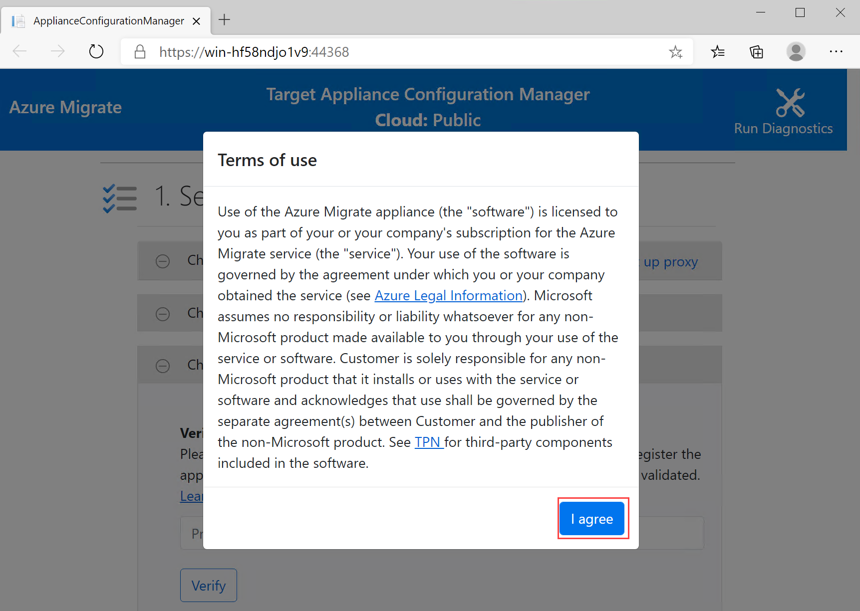 Screenshot showing the terms of use on launching Azure Migrate Target Appliance Configuration Manager.