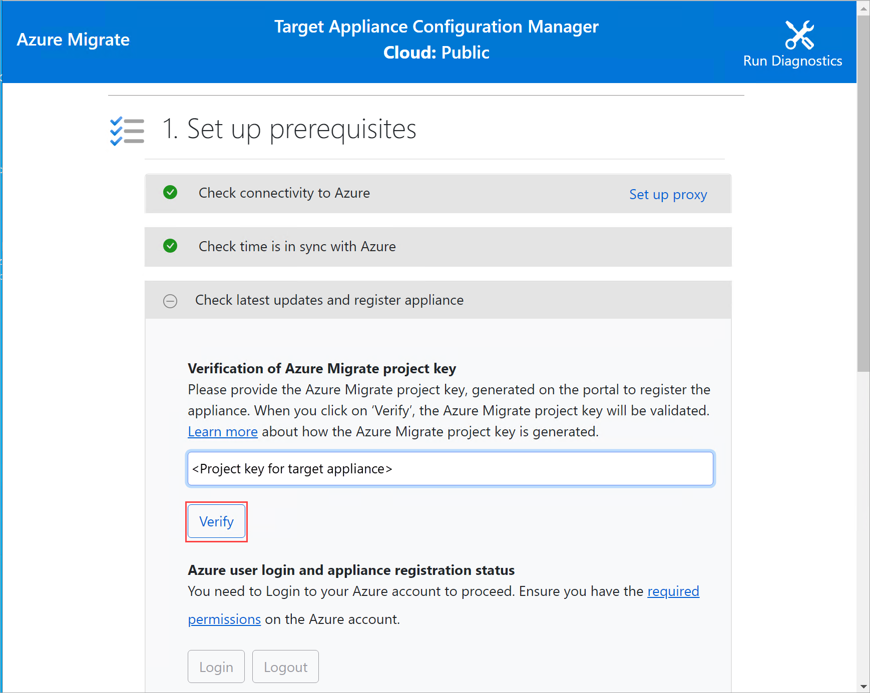 Screenshot showing Verify selected under Verification of Azure Migrate project key.