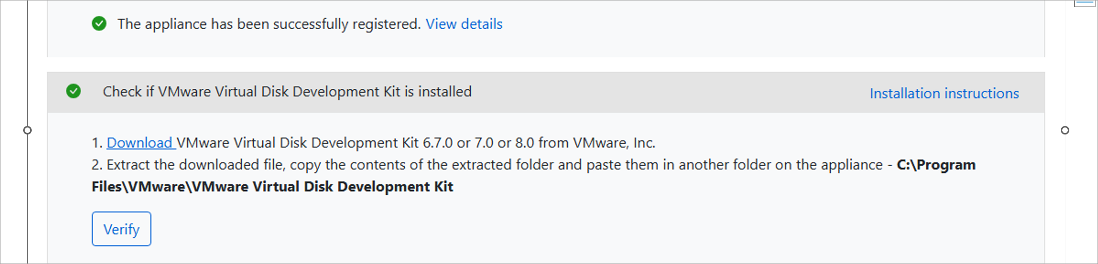 Screenshot of verification of VDDK installation.