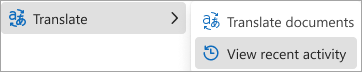 Screenshot of the More options menu showing Translate and View recent activity.