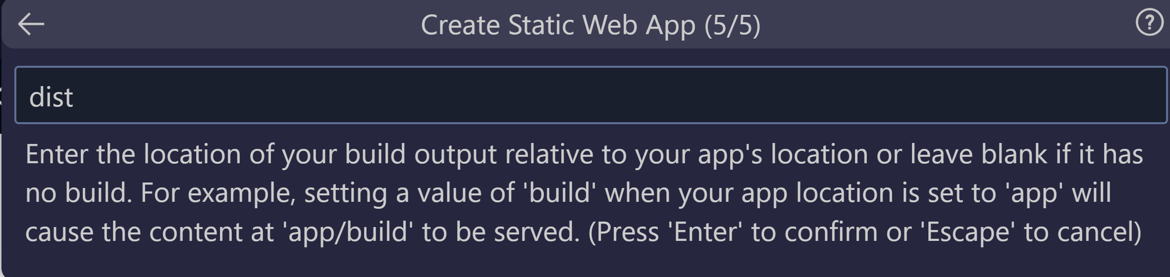 Screenshot showing how to enter the build output ___location for Vue