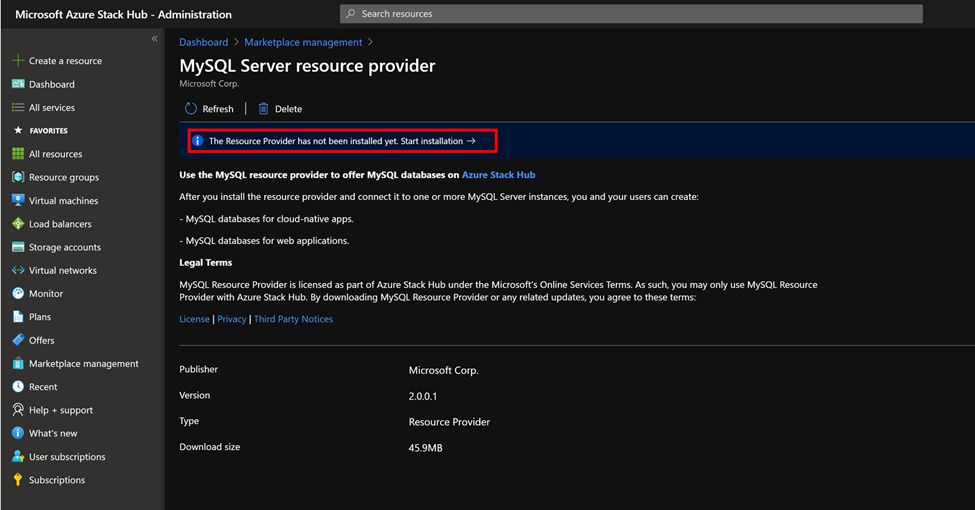 マーケットプレース管理の RP のインストール開始のスクリーンショット。