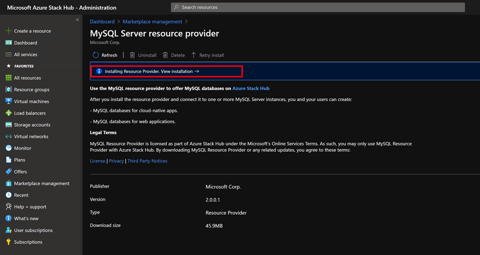 Marketplace 管理 RP のインストールのスクリーンショット。