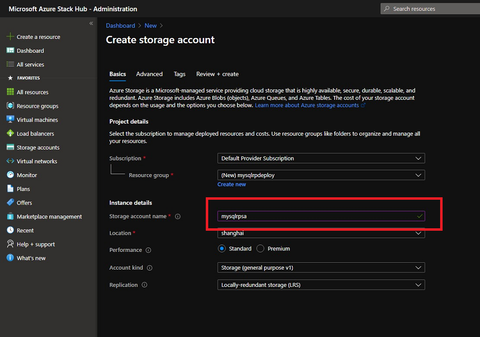 ストレージ アカウントを作成しているスクリーンショット。