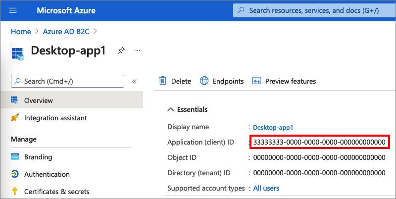 デスクトップ アプリケーション ID が強調表示されているスクリーンショット。