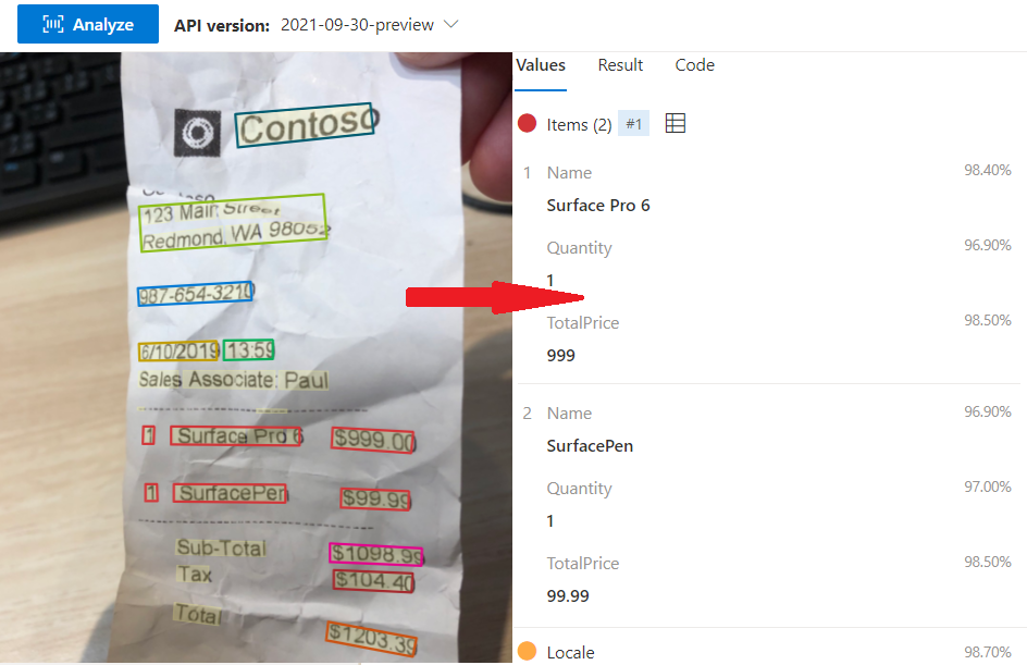 レシートのサンプルを示すスクリーンショット。