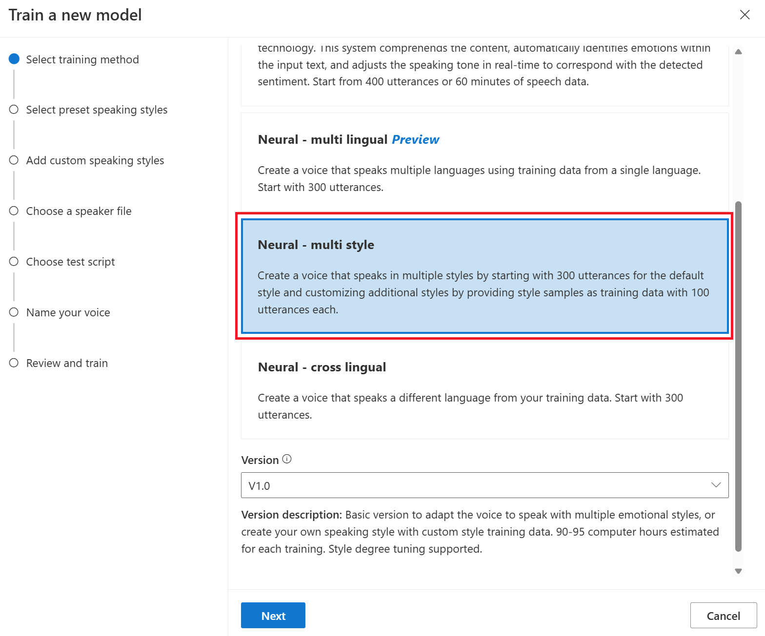 ニューラル マルチ スタイル トレーニングを選択する方法を示すスクリーンショット。