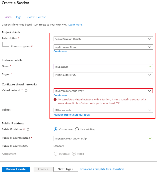 Azure Bastion の作成を開始