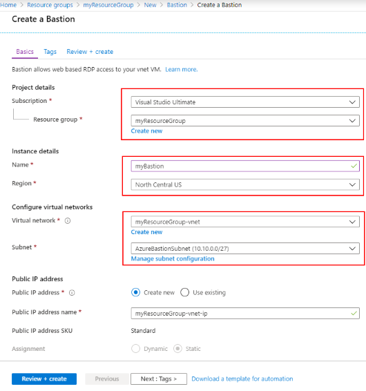 特定のサブネットを使用して Azure Bastion ホストを作成する