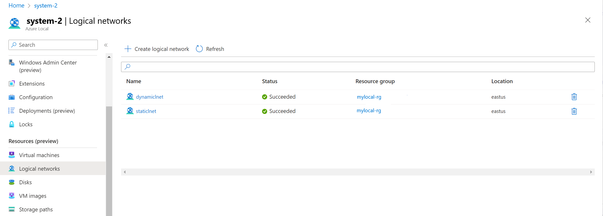 Azure portal の [リソース] ウィンドウを示すスクリーンショット。