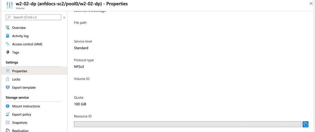 プロパティ リソース ID