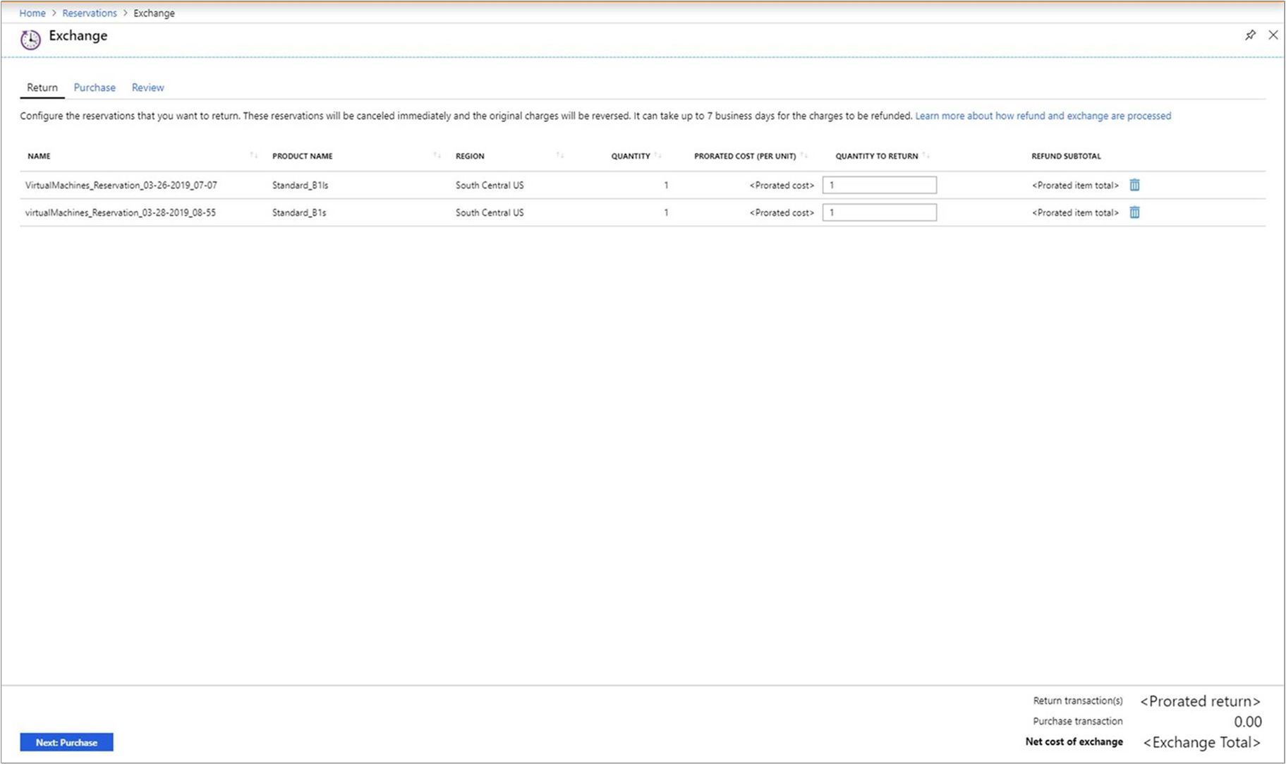 [交換] ウィンドウを示すスクリーンショット。