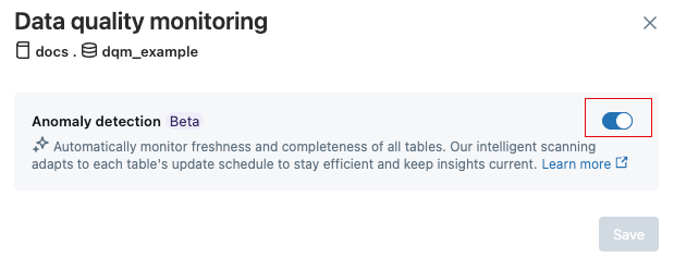 [データ品質の監視] ダイアログで切り替えスイッチを切り替えます。