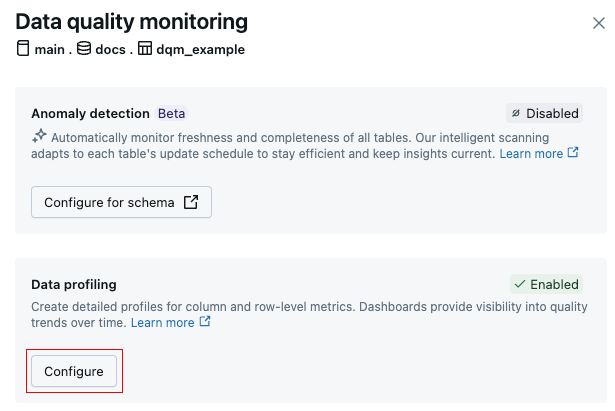 [プロファイルの更新] ダイアログ。