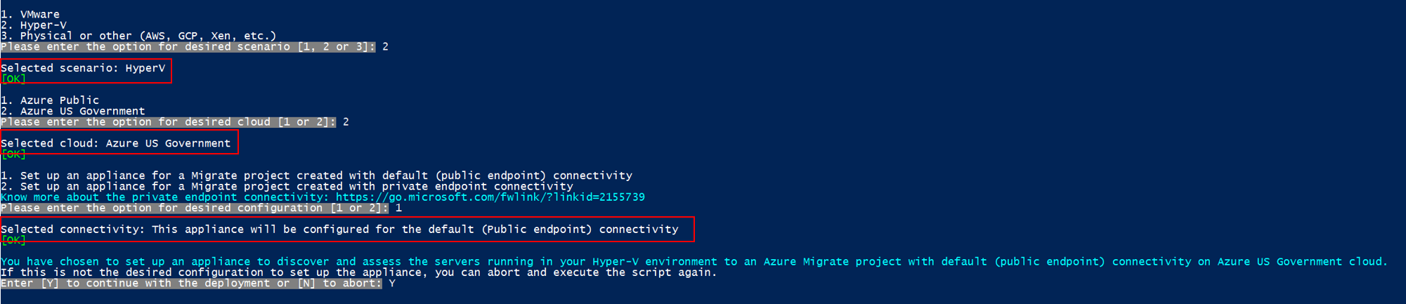 Hyper-V の目的の構成でアプライアンスを設定する方法を示すスクリーンショット。