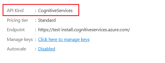 Azure portal の API の種類プロパティのスクリーンショット。