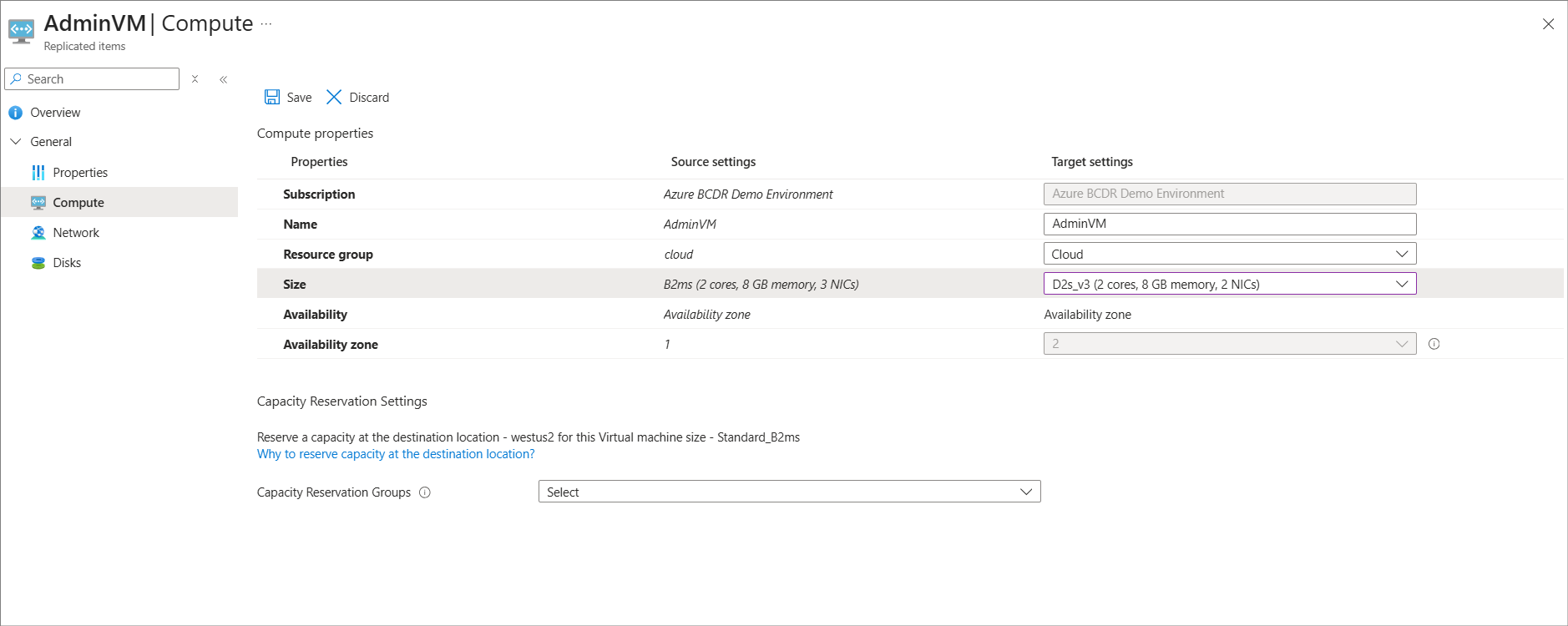 レプリケートされた項目の画面を示す図。