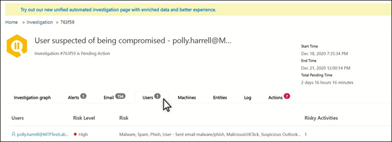 侵害されたユーザーの調査。