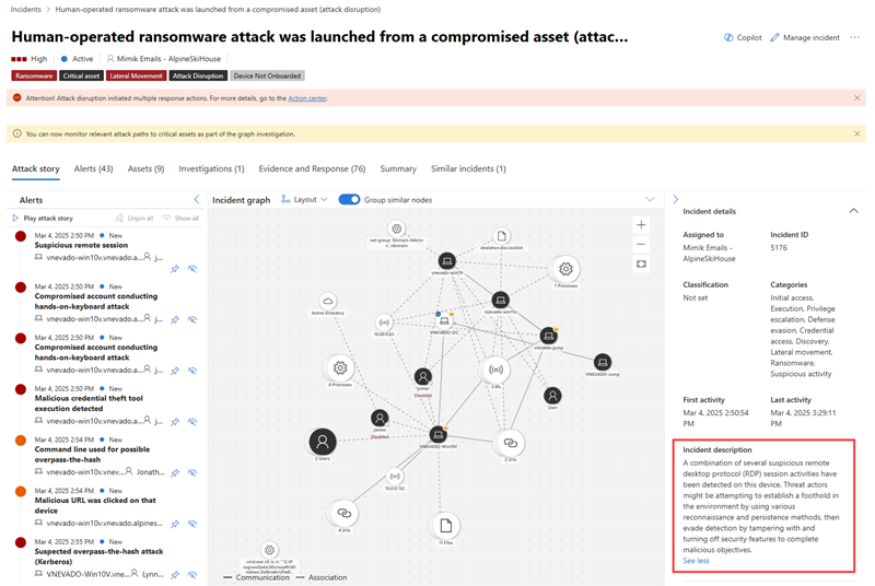 説明が強調表示されているインシデントの詳細の例。