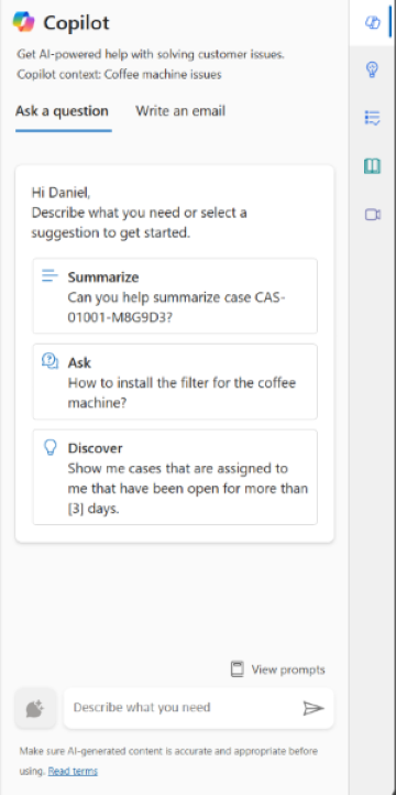 スクリーンショットは、プロアクティブ プロンプトのオプションを示しています。