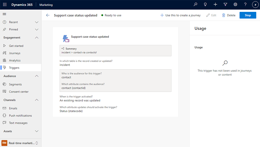Dataverse トリガーでスクリーンショットを使用する準備ができました。