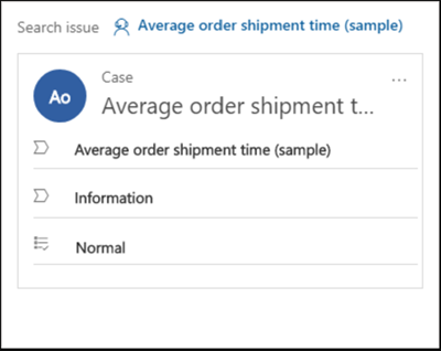 アクティブな会話ページの既定のサポート案件詳細セクション