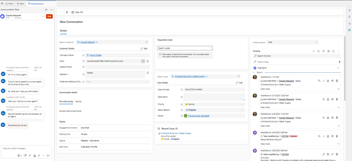 補正済みサポート案件簡易入力フォーム