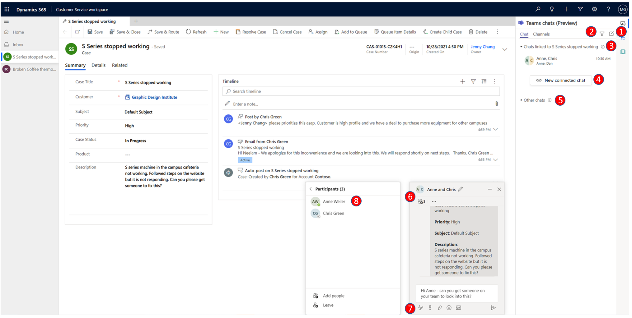 Microsoft Teams のチャット エクスペリエンスのエージェント ビュー