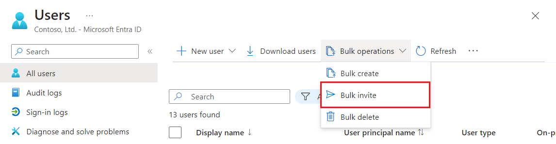 一括招待ボタンのスクリーンショット。