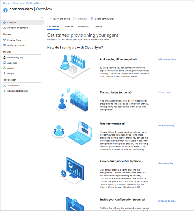 構成セクションのスクリーンショット。