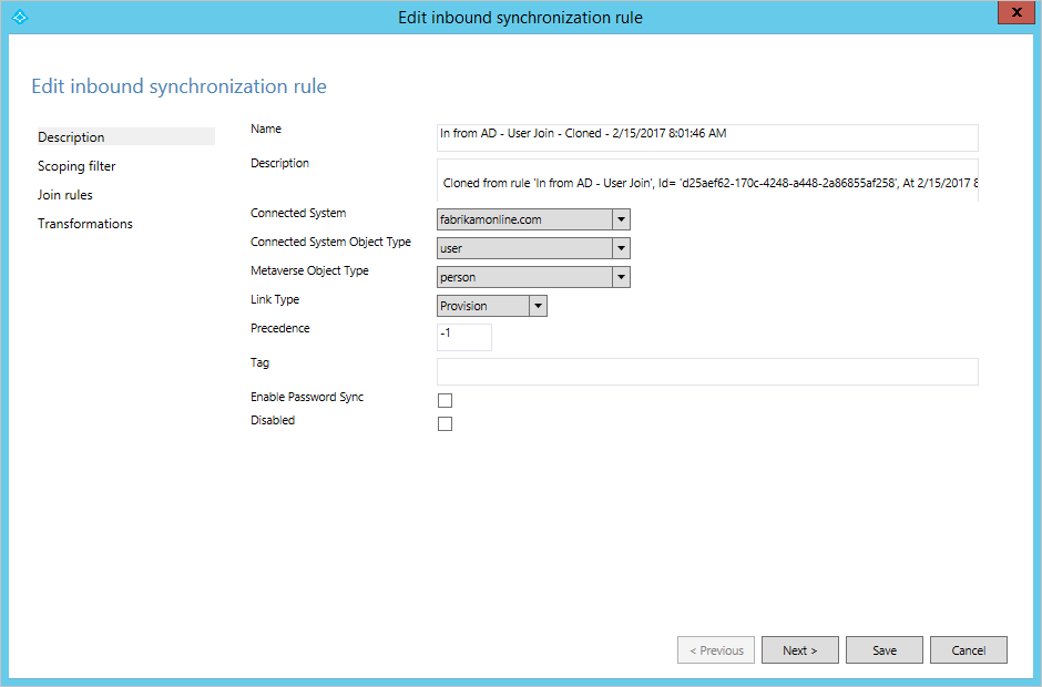 コピーした規則