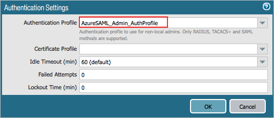 [Authentication Profile]\(認証プロファイル\) フィールドを示すスクリーンショット。