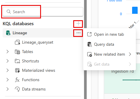 イベントハウスの [KQL データベース] セクションを示すスクリーンショット。