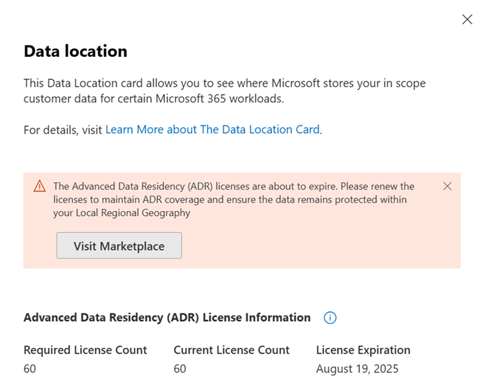 データの場所ビュー ADR ライセンスの有効期限切れのスクリーンショット。