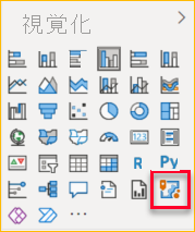 ArcGIS マップ アイコンが強調表示されている [視覚化] ウィンドウのスクリーンショット。