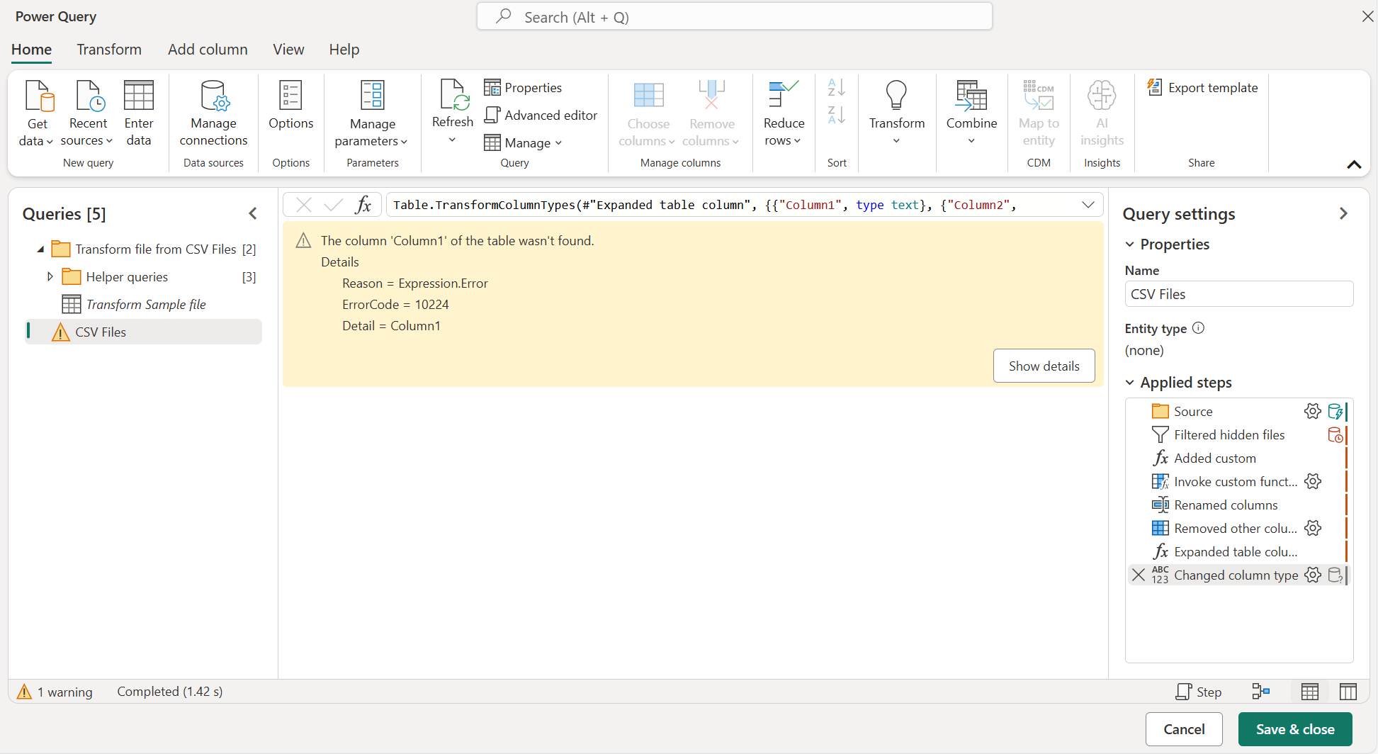 ステップ レベルのエラーを含む出力クエリのスクリーンショット。