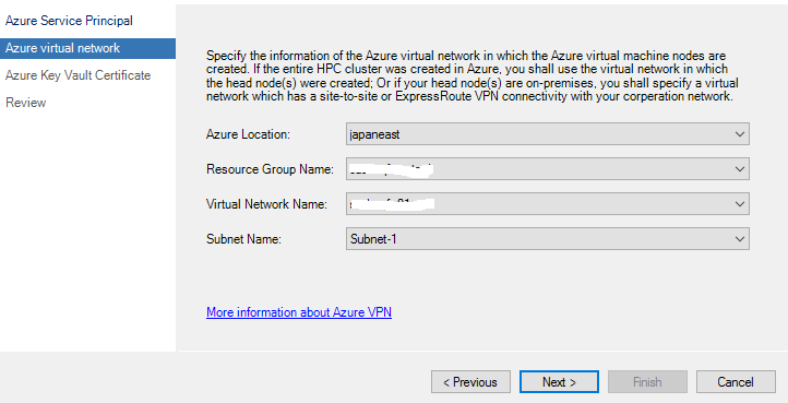 [次へ] が強調表示されている Azure 仮想ネットワーク ページを示すスクリーンショット。
