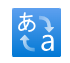 Azure AI Translator アイコンのスクリーンショット。