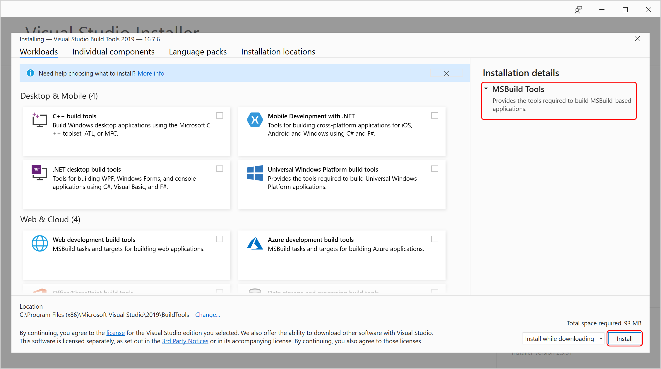 MSBuild