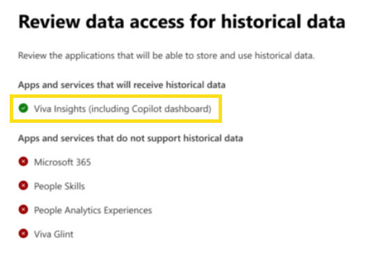 データの送信先を確認する方法を示すスクリーンショット。 