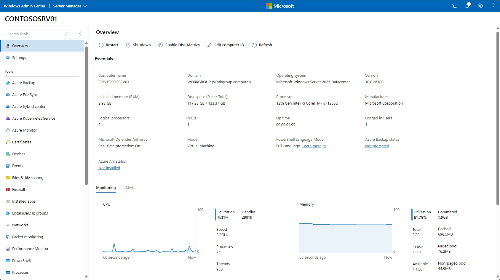Windows Admin Center 管理ダッシュボードを示すスクリーンショット。