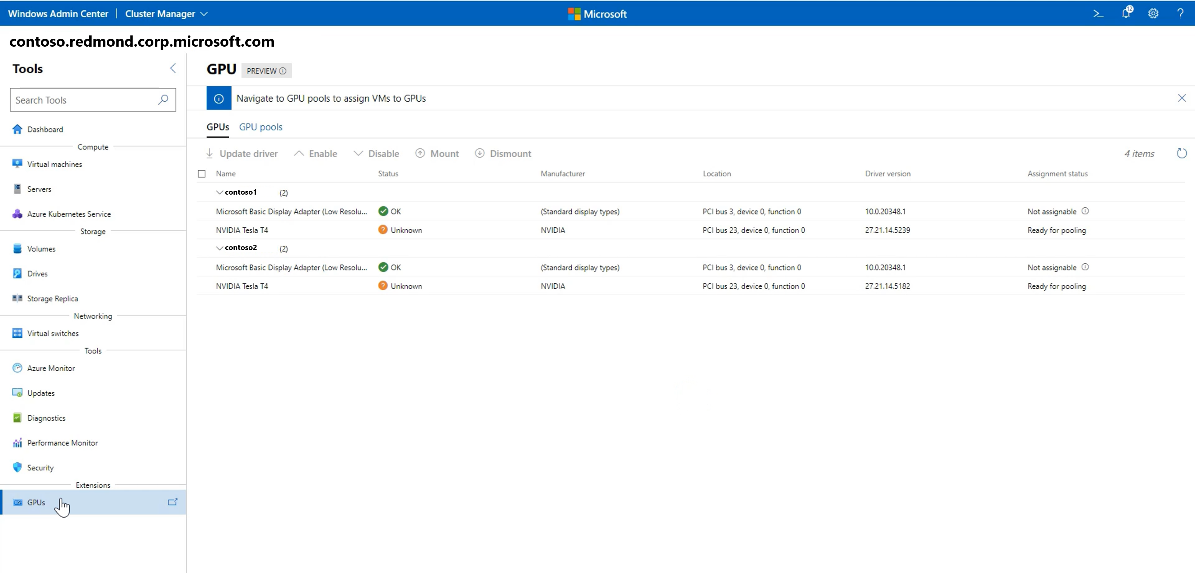 GPU を管理するためのウィンドウのスクリーンショット。