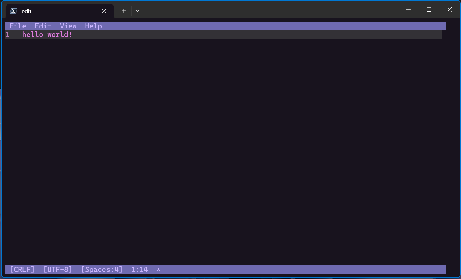 テキスト エディターの編集のスクリーンショット