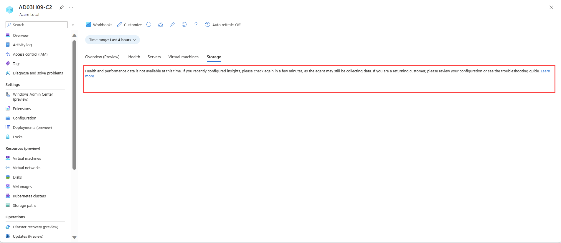 빈 워크북 페이지의 스크린샷.