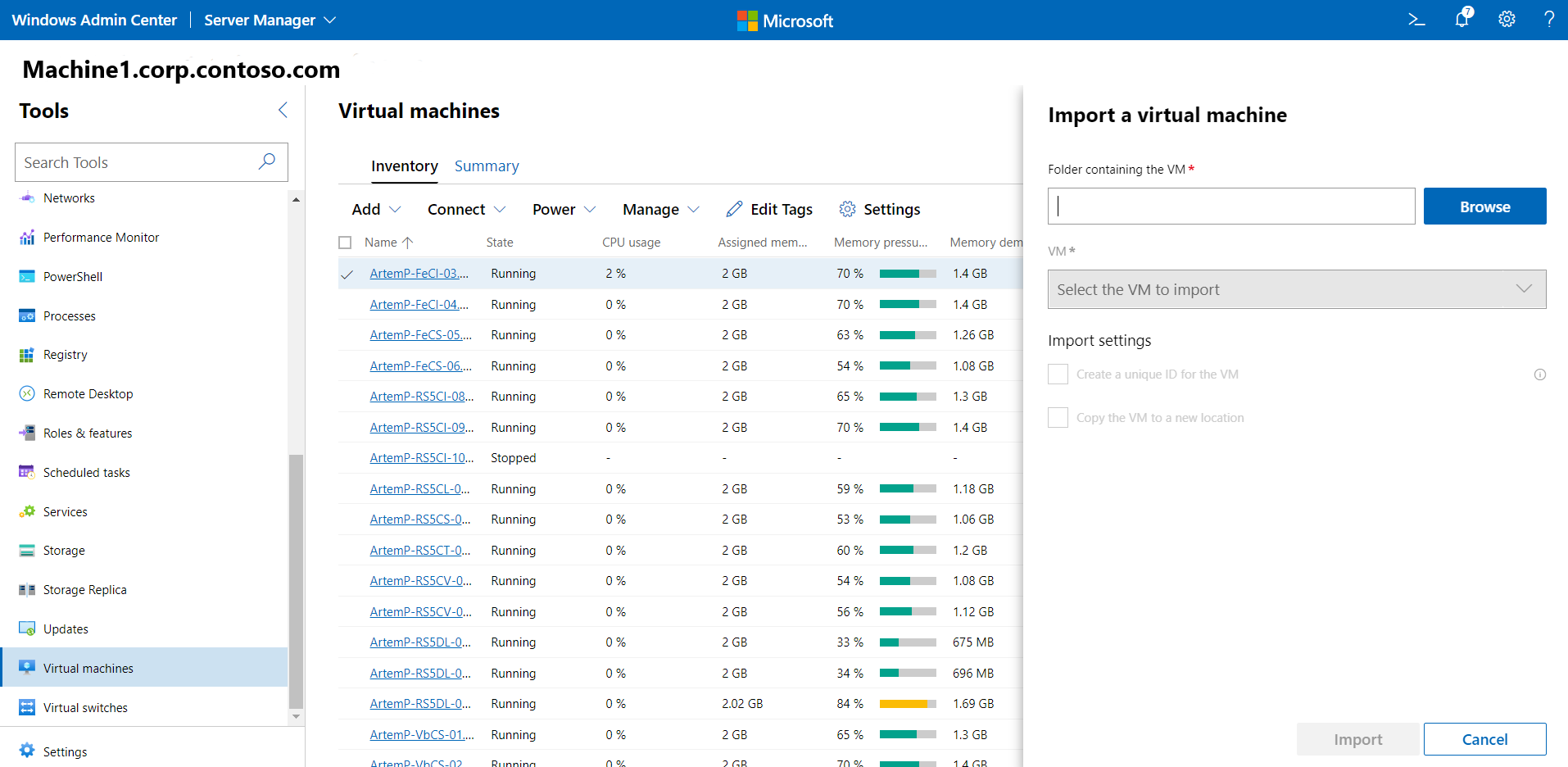 VM 가져오기 화면