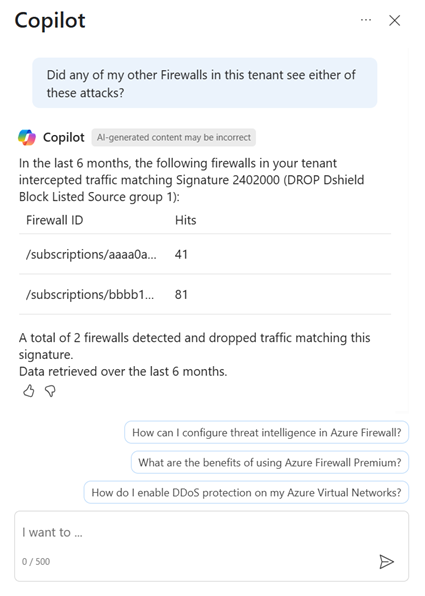 테넌트, 구독 또는 리소스 그룹에서 지정된 IDPS 서명을 검색하는 기능을 보여 주는 스크린샷