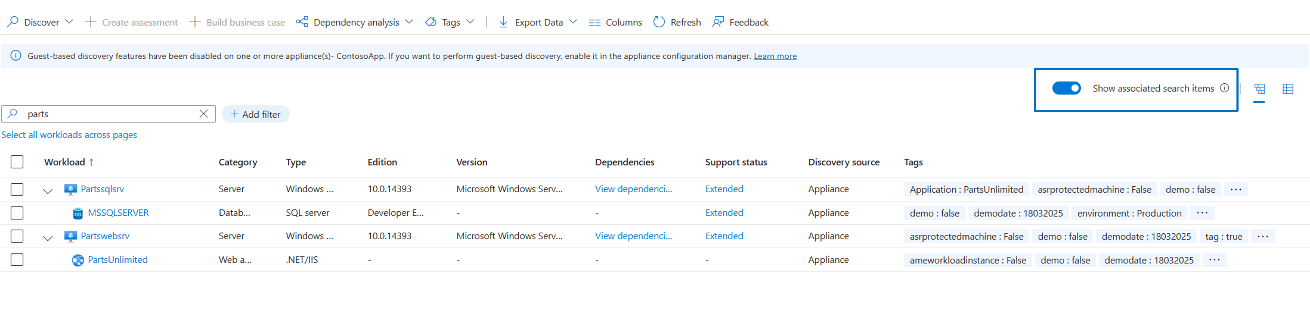 연결된 워크로드를 표시하지 않도록 설정하는 옵션을 보여 주는 스크린샷